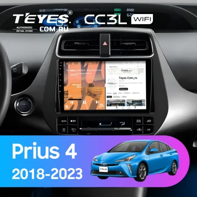 Штатная магнитола Teyes CC3L WiFi 2/32 Toyota Prius 4 XW50 (2018-2023)