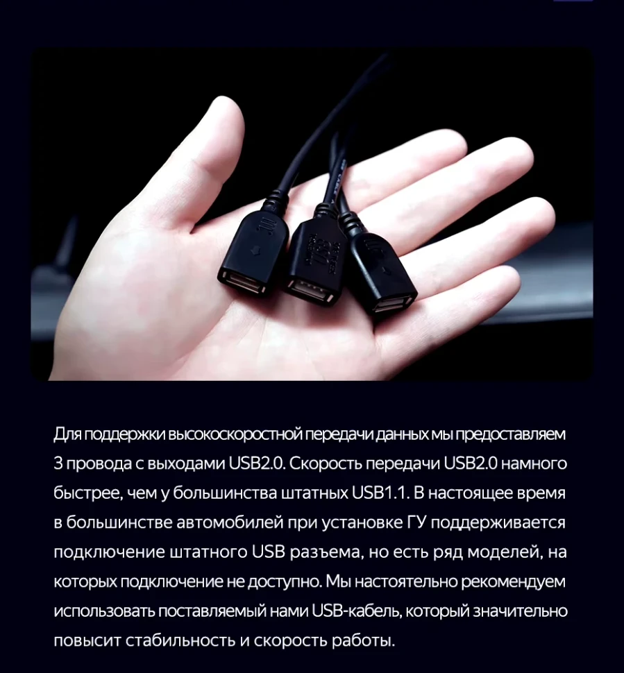 Штатная магнитола Teyes CC3 2K 4/32 Renault Sandero 2 (2013-2022) F2