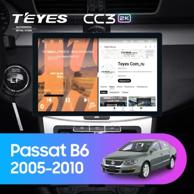 Штатная магнитола Teyes CC3 2K 6/128 Volkswagen Passat B6 (2005-2010) (13")