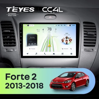 Штатная магнитола Teyes CC4L 6/64 Kia Forte 2 (2013-2018) F1 Тип-C