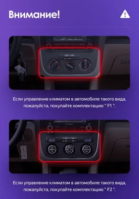 Штатная магнитола Teyes CC3 2K 4/64 Volkswagen Jetta 5 (2005-2010) F1