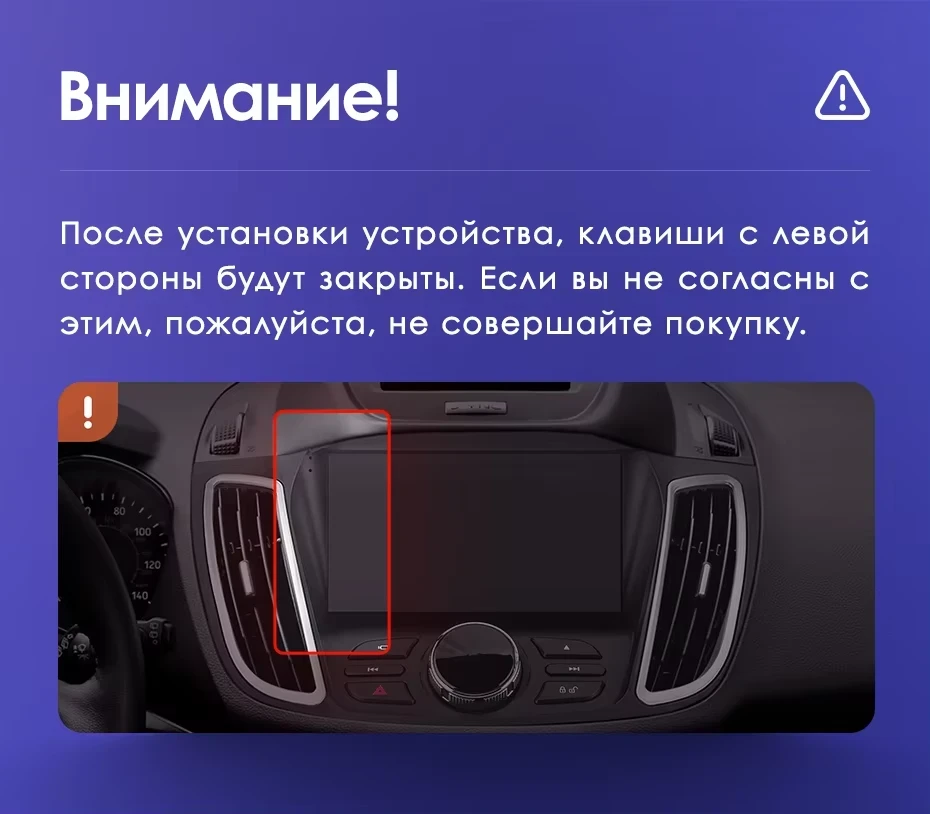 Штатная магнитола Teyes CC3L WiFi 2/32 Ford Kuga 2 (2012-2019) Тип-B