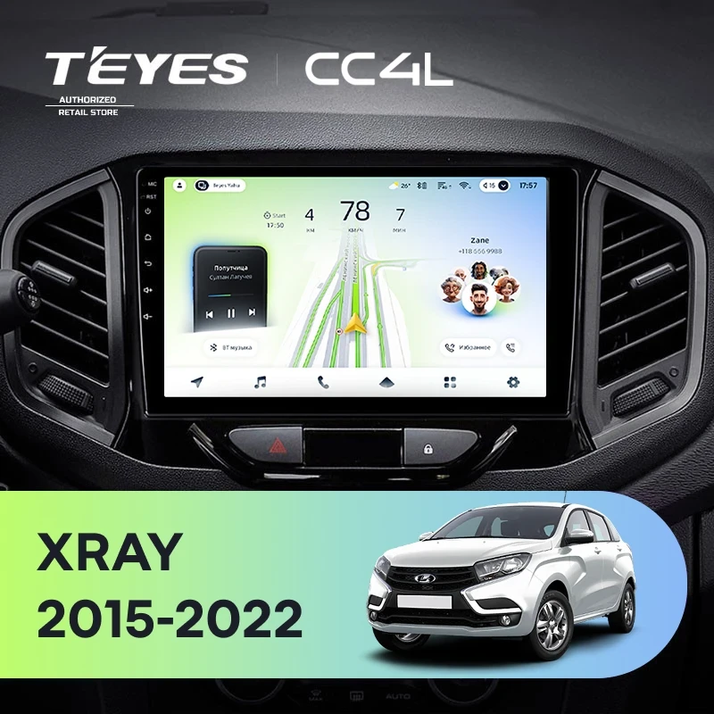 Штатная магнитола Teyes CC4L 6/64 Lada Xray (2015-2022)