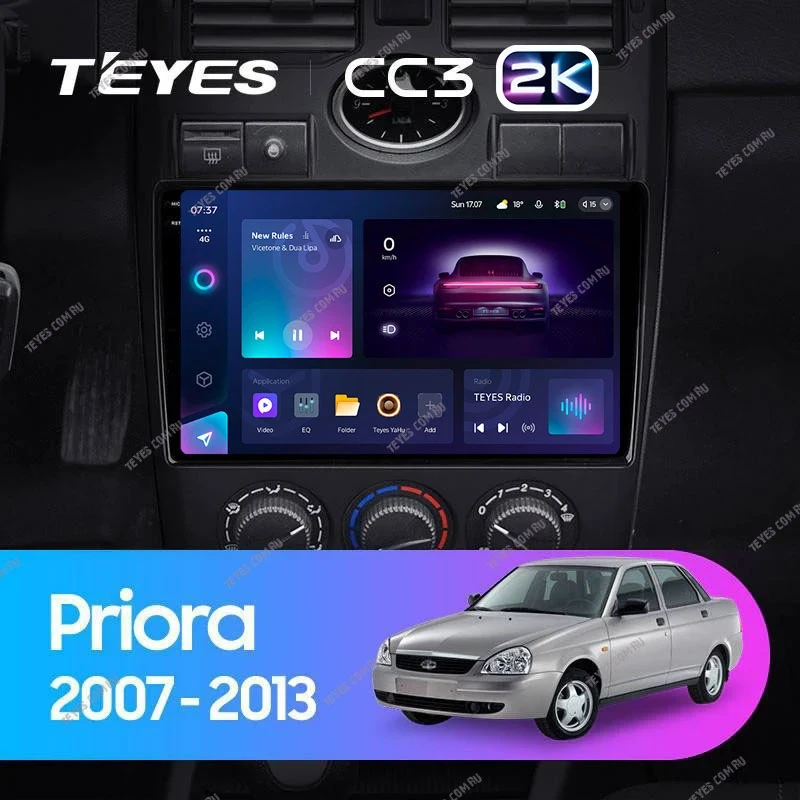 Штатная магнитола Teyes CC3 2K 6/128 Lada Priora 1 (2007-2013) F1