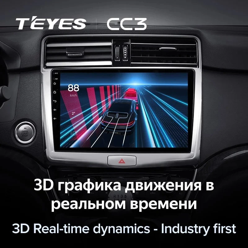 Штатная магнитола Teyes CC3 4/64 Haval H6 (2016-2018)