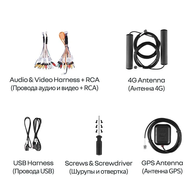 Магнитола Teyes CC4 Pro 12/256 (9 дюймов)