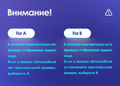 Штатная магнитола Teyes CC3 2K 360 6/128 Honda City (2014-2017) Тип-B Правый руль