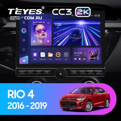 Штатная магнитола Teyes CC3 2K 6/128 Kia Rio 4 (2016-2020) Тип-B (13" с кнопками)