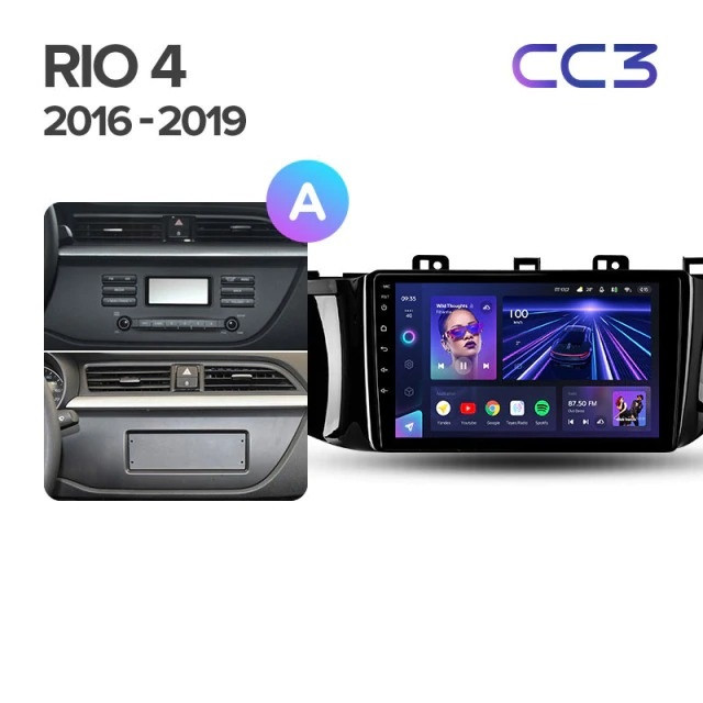 Штатная магнитола Teyes CC3 4/32 Kia Rio 4 (2016-2020) Тип-A