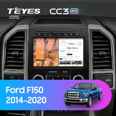 Штатная магнитола Teyes CC3 2K 6/128 Ford F150 (2014-2020) Тип-B