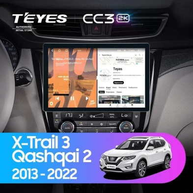 Штатная магнитола Teyes CC3 2K 6/128 Nissan Qashqai 2 (2013-2021) F2 Тип-C (11")