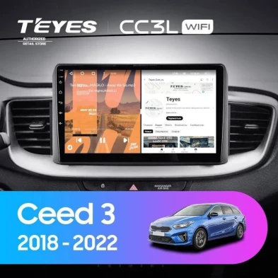 Штатная магнитола Teyes CC3L WiFi 2/32 Kia Ceed 3 CD (2018-2022)