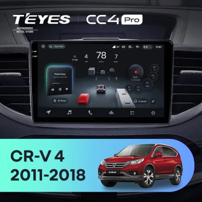 Штатная магнитола Teyes CC4 Pro 8/128 Honda CR-V 4 RM RE (2011-2018) Тип-A