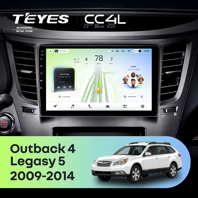 Штатная магнитола Teyes CC4L 4/64 Subaru Outback 4 (2009-2014)