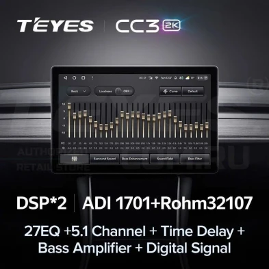 Штатная магнитола Teyes CC3 2K 4/32 Toyota Prius Plus V Alpha (2012-2017) Правый руль (11")