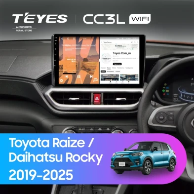 Штатная магнитола Teyes CC3L WiFi 2/32 Toyota Raize (2019-2026) F2 Правый руль
