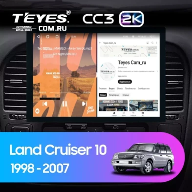 Штатная магнитола Teyes CC3 2K 6/128 Toyota Land Cruiser 10 J100 100 (1998-2007) (13")