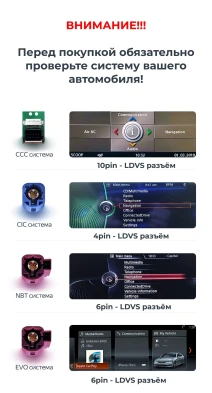 Штатная магнитола Teyes LUX ONE 6/128 BMW 2-Series Active Tourer F45 (NBT) (2014-2018)