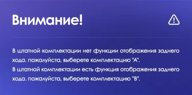 Штатная магнитола Teyes CC3L WiFi 2/32 Honda City (2014-2017) Тип-B