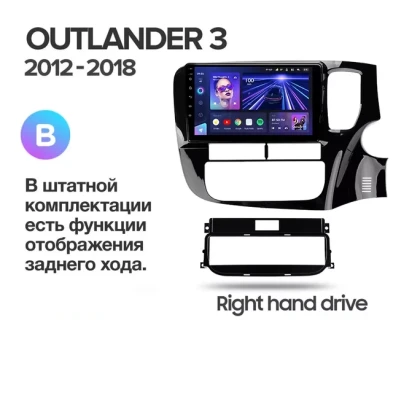 Штатная магнитола Teyes CC3L 4/64 Mitsubishi Outlander 3 GF0W GG0W (2012-2018) Тип-B Правый руль