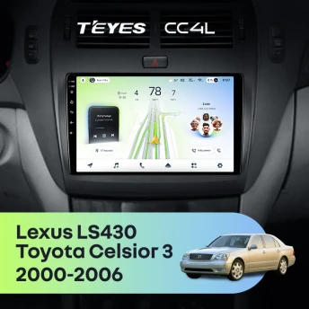 Штатная магнитола Teyes CC4L 6/64 Toyota Celsior XF30 (2000-2006) F1