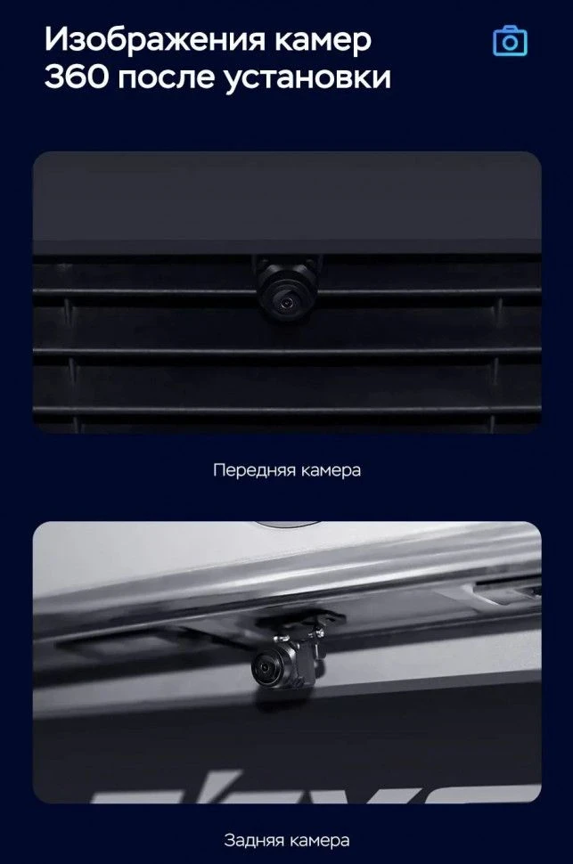 Штатная магнитола Teyes CC3 2K 360 6/128 Nissan Sentra B15 (2000-2006)