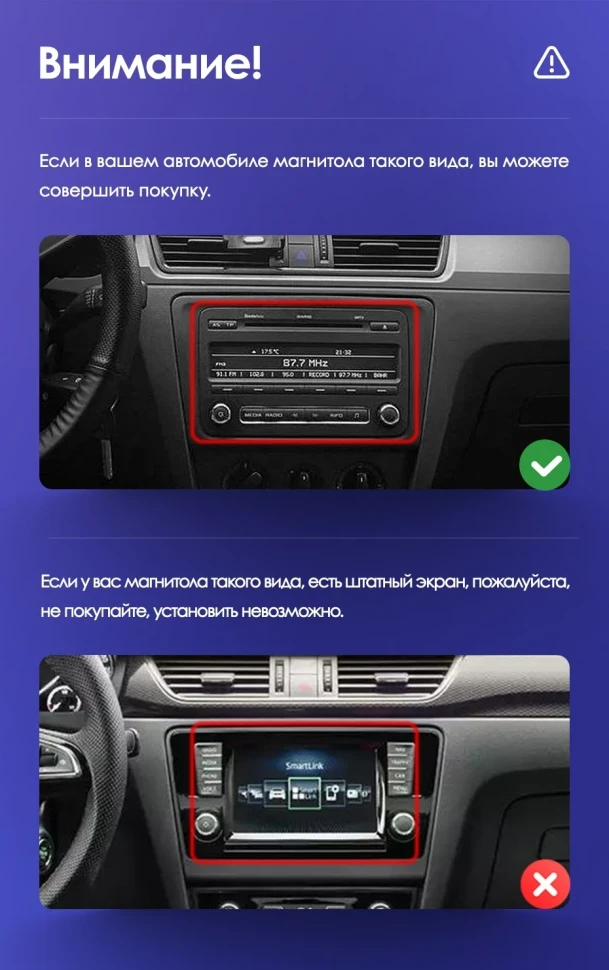 Штатная магнитола Teyes CC3 2K 4/32 Skoda Rapid NH3 NH1 (2012-2020)