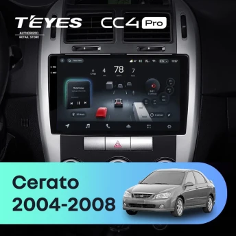 Штатная магнитола Teyes CC4 Pro 12/256 Kia Cerato (2004-2008) F2