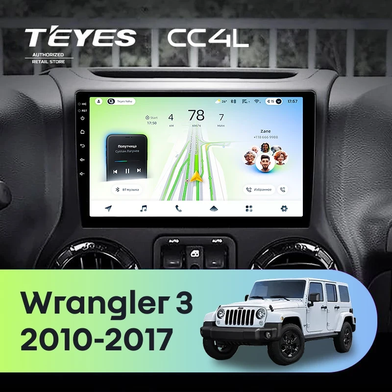 Штатная магнитола Teyes CC4L 4/64 Jeep Wrangler 3 JK (2010-2017) L14