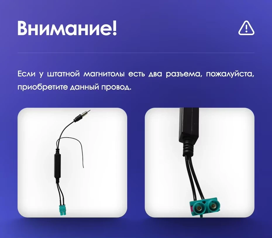 Штатная магнитола Teyes CC3 4/32 Volkswagen Tiguan 2 (2016-2022) Тип-B