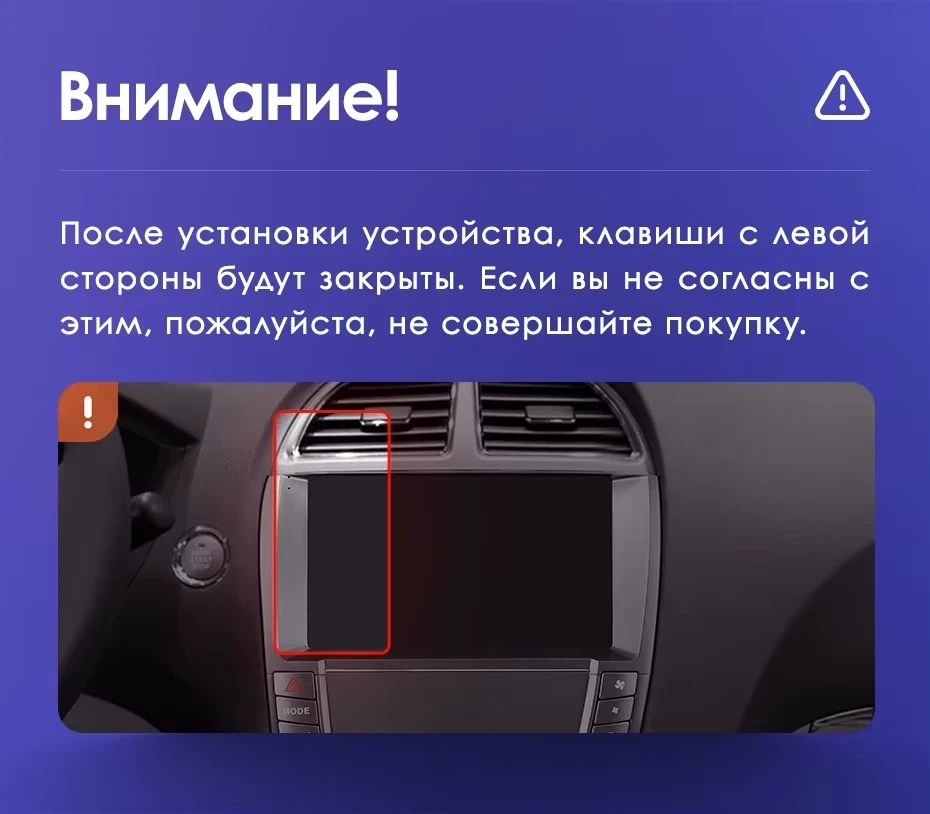 Штатная магнитола Teyes CC3 2K 6/128 Lexus ES350 5 V XV40 (2006-2012) Тип-C