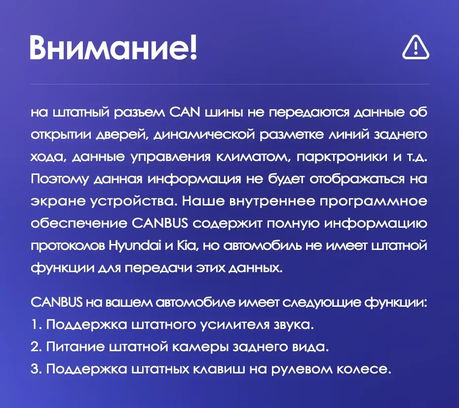 Штатная магнитола Teyes CC3 4/32 Kia Sportage 3 SL (2010-2016) Тип-A