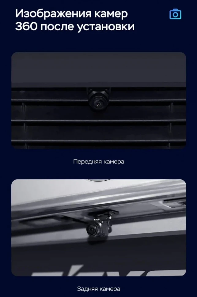 Штатная магнитола Teyes CC3 2K 360 6/128 Volkswagen Golf 6 (2008-2016)