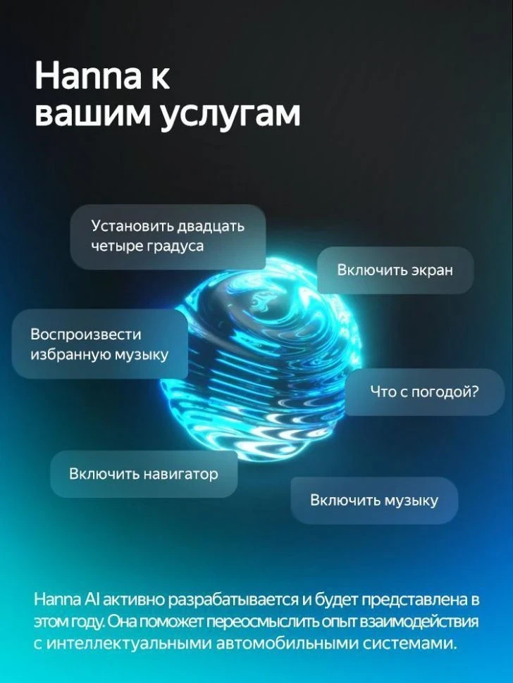 Штатная магнитола Teyes CC4 Pro 12/256 Chrysler Voyager (2000-2007) Тип-B (13")