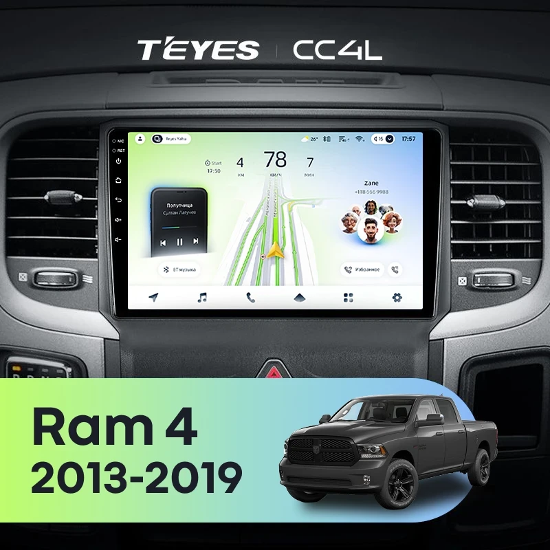 Штатная магнитола Teyes CC4L 4/64 Dodge Ram 4 DJ DS (2013-2019) F2