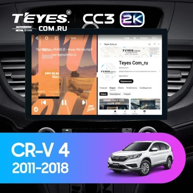 Штатная магнитола Teyes CC3 2K 4/32 Honda CR-V 4 RM RE (2011-2018) Тип-B (13") 9 inch