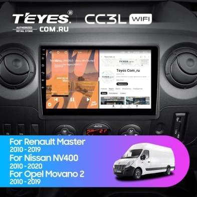Штатная магнитола Teyes CC3L WiFi 2/32 Nissan NV400 (2010-2020) F1