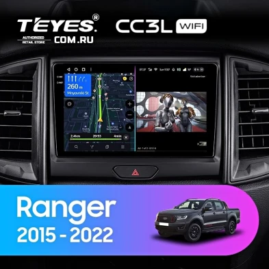 Штатная магнитола Teyes CC3L WiFi 2/32 Ford Ranger P703 (2015-2022) Тип-A
