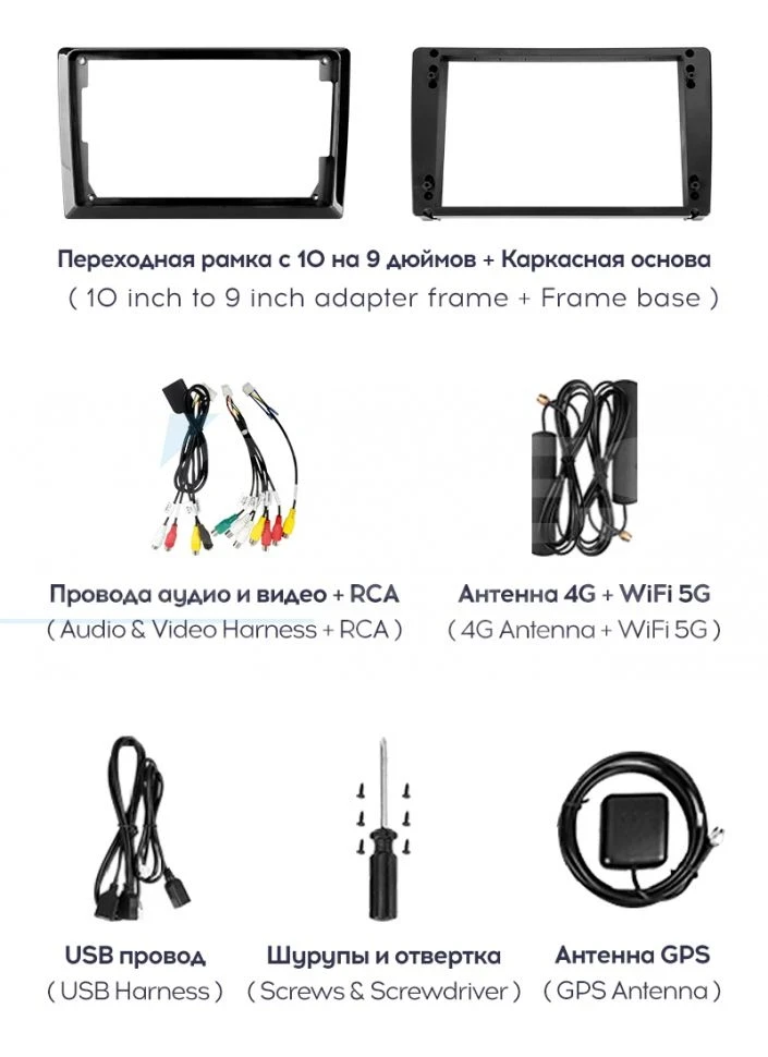 Штатная магнитола Teyes CC3 2K 6/128 Toyota Corolla Axio 2 E160 (2012-2021) (13" с кнопками)
