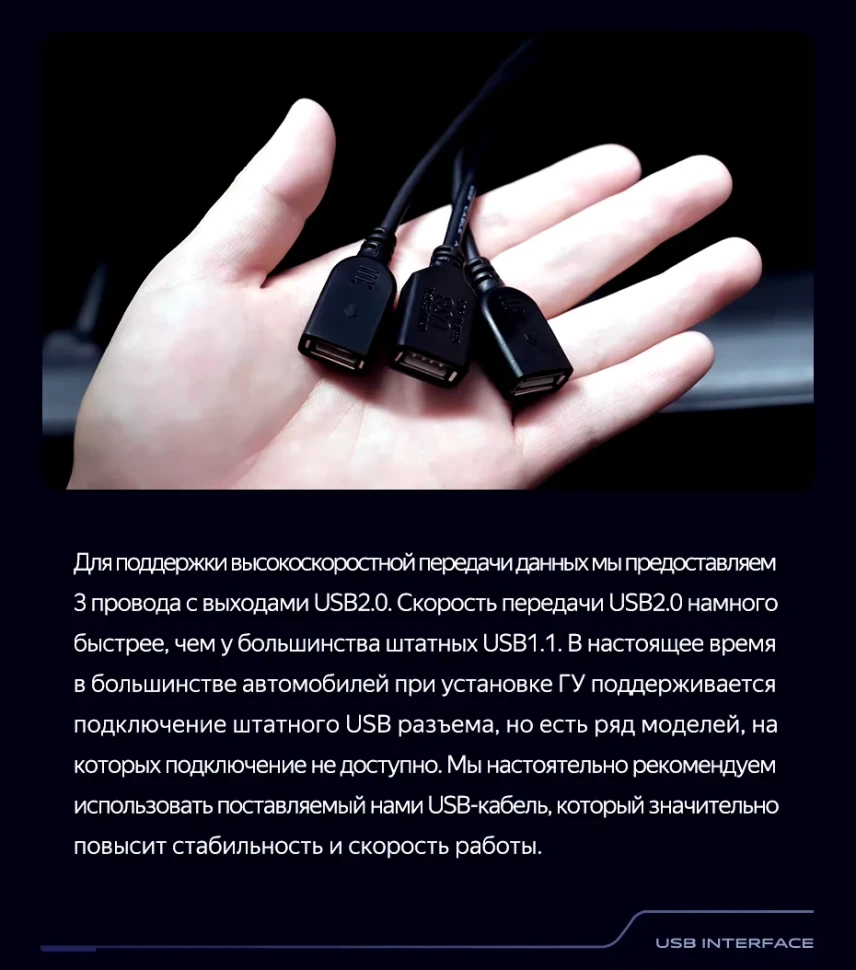 Штатная магнитола Teyes CC3 2K 4/64 Chery Tiggo 7 (2016-2020) F2