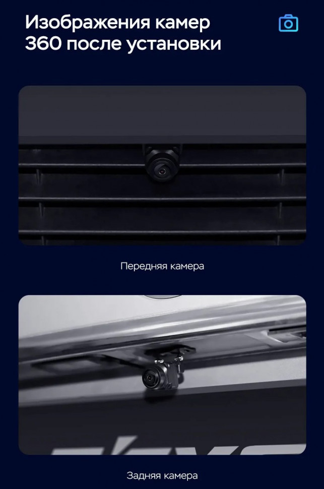 Штатная магнитола Teyes CC3 2K 360 6/128 Seat Ateca Cupra (2016-2021)