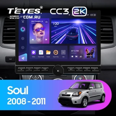 Штатная магнитола Teyes CC3 2K 6/128 Kia Soul 1 (2008-2014) (13" с кнопками)