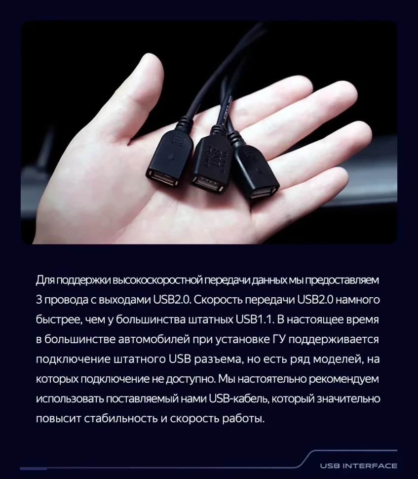 Штатная магнитола Teyes CC3 2K 4/64 Chery Tiggo 7 (2016-2020) F1