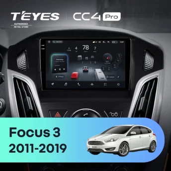 Штатная магнитола Teyes CC4 Pro 12/256 Ford Focus 3 (2011-2019) F2