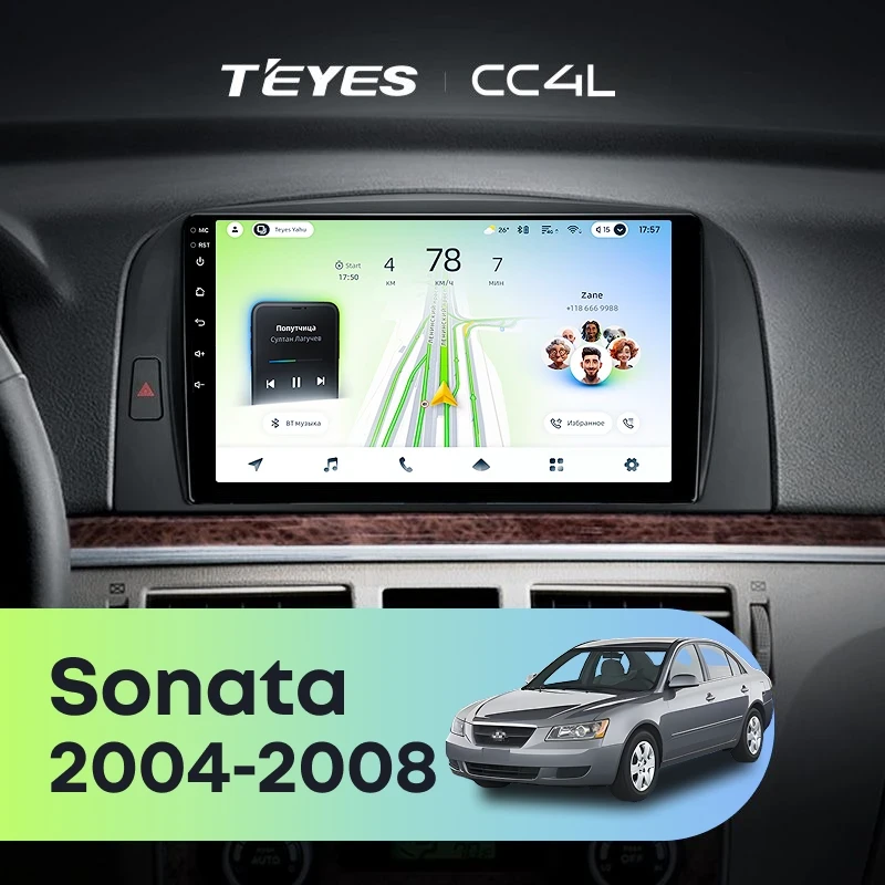 Штатная магнитола Teyes CC4L 4/64 Hyundai Sonata NF (2004-2008)