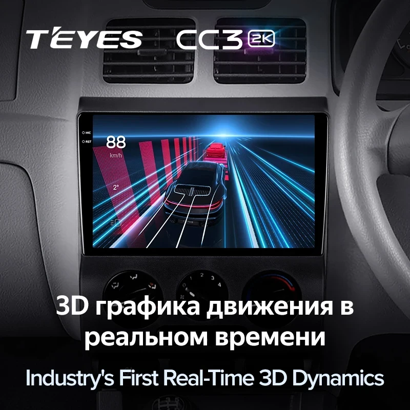 Штатная магнитола Teyes CC3 2K 6/128 Kia Rio 1 (2002-2005)