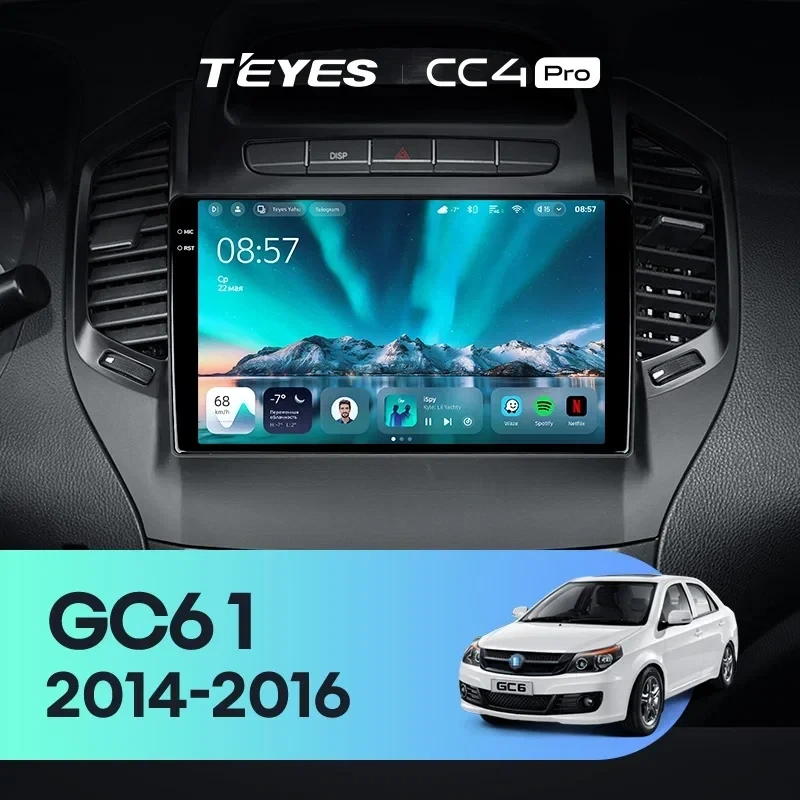 Штатная магнитола Teyes CC4 Pro 8/128 Geely GC6 1 (2014-2016)