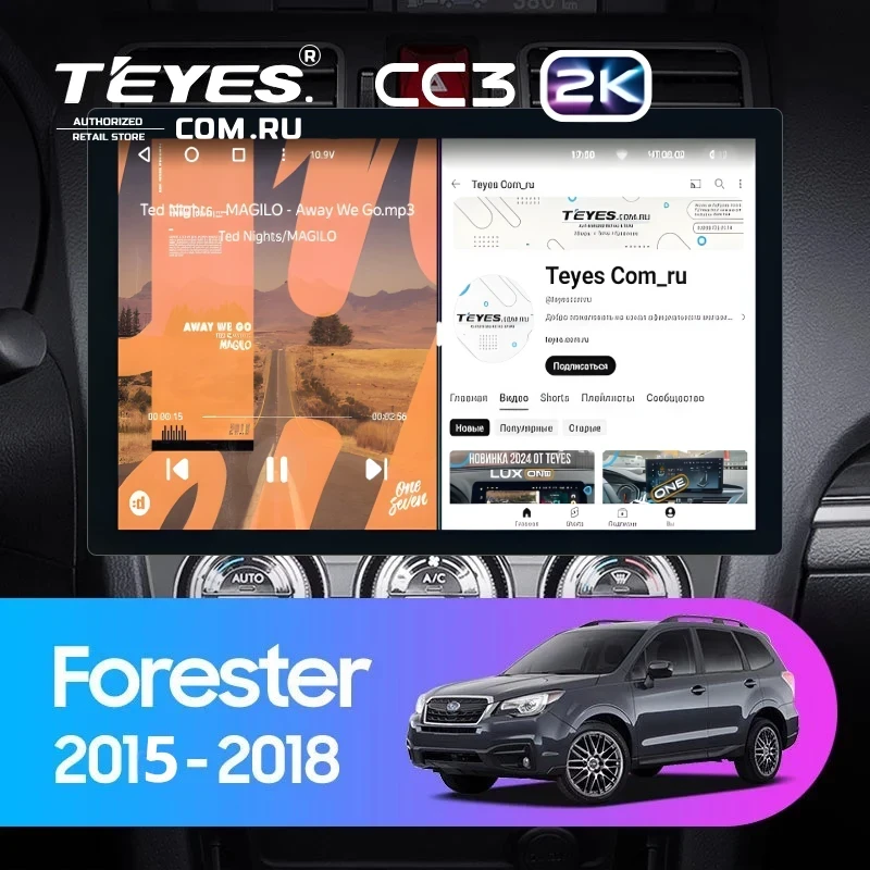 Штатная магнитола Teyes CC3 2K 4/32 Subaru Forester SJ (2015-2018) (13")