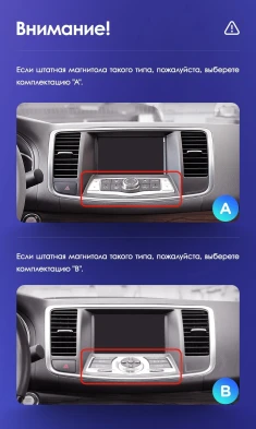 Штатная магнитола Teyes CC3 2K 4/32 Nissan Teana J32 (2008-2013) Тип-B (13")