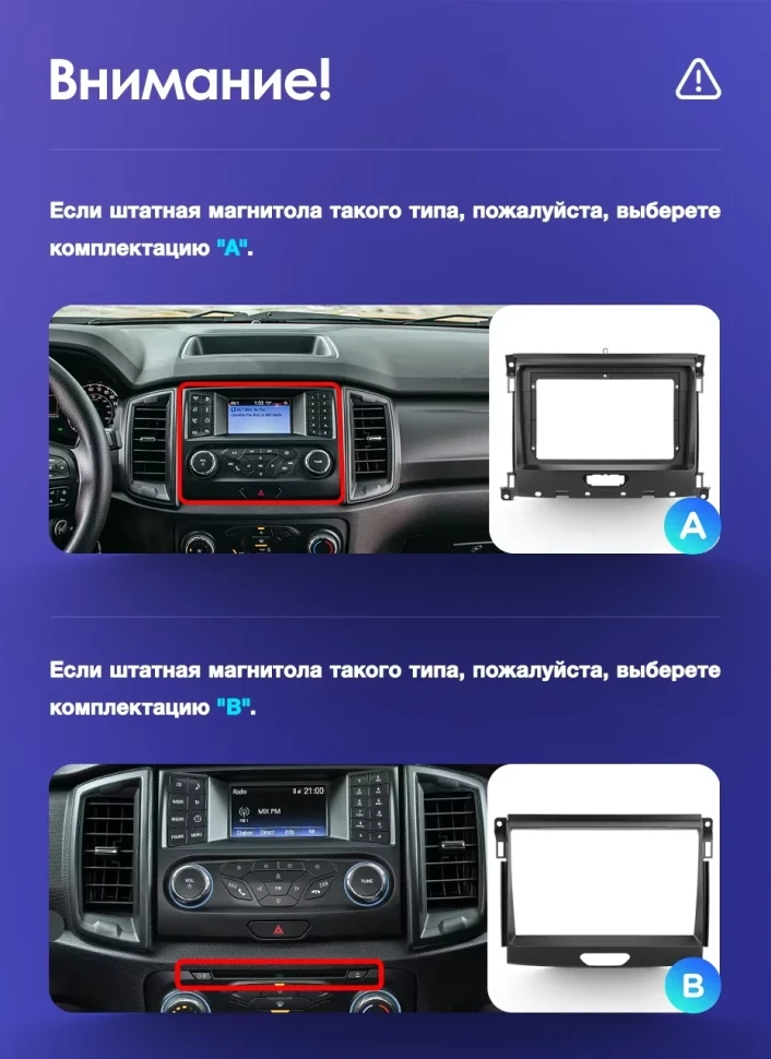 Штатная магнитола Teyes CC3L 4/64 Ford Ranger P703 (2015-2022) Тип-C